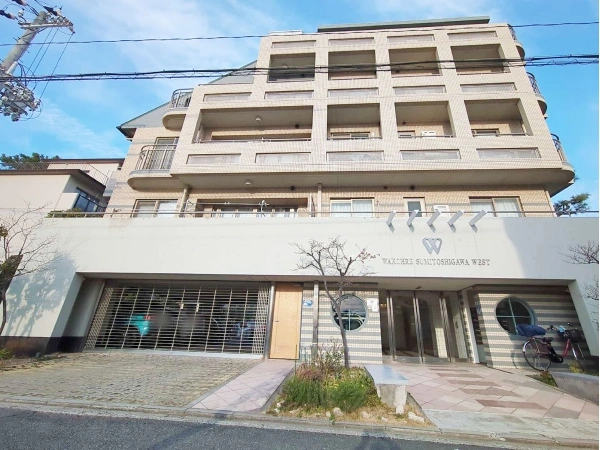 ワコーレ住吉川ウェスト
