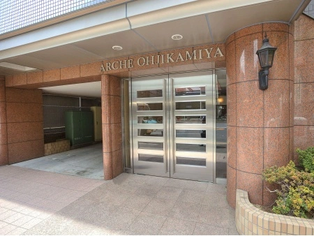 アルシェ王子神谷