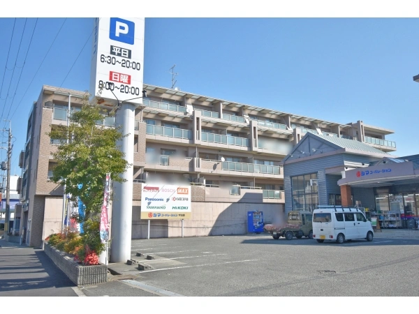 グローバル伊勢田
