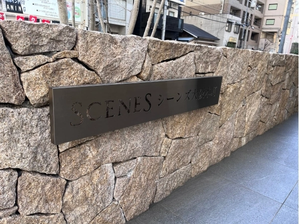 シーンズ大阪本町