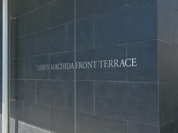 レーベン町田FRONT　TERRACE