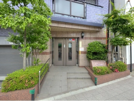 セザール荒川