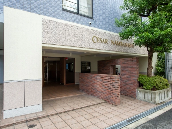 セザール難波西