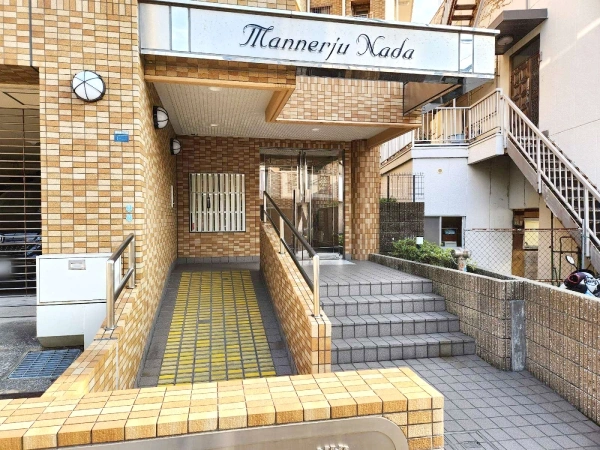 マナージュ灘