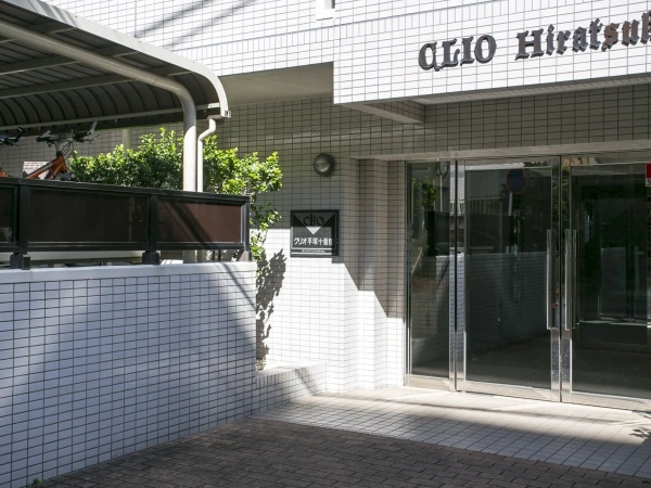 クリオ平塚　十番館