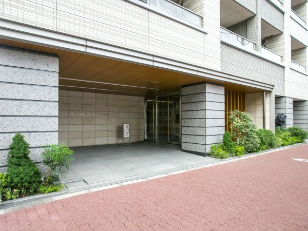 ライオンズ新宿中落合