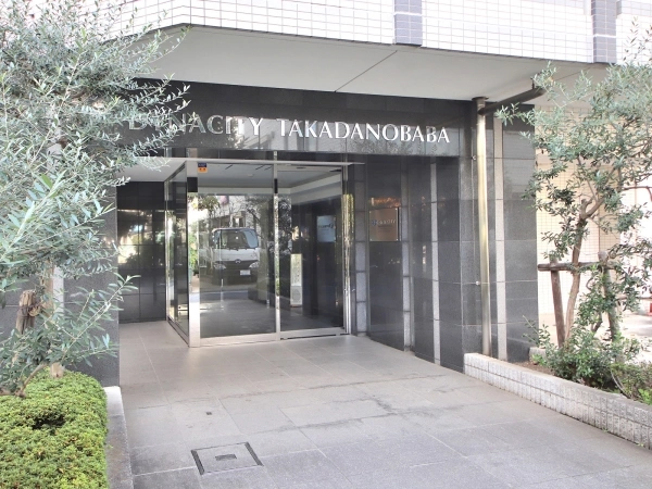 ダイナシティ高田馬場