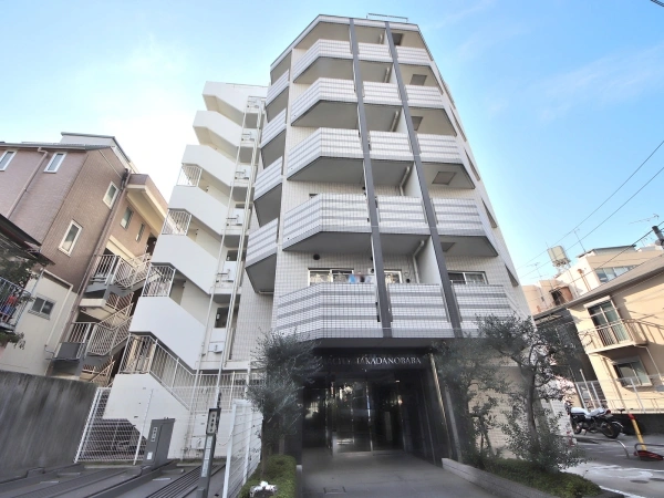 ダイナシティ高田馬場