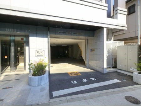 プレール・ドゥーク東京イーストIVリバーサイド