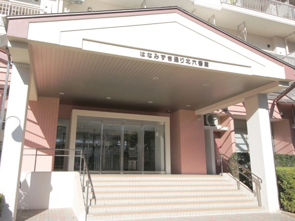 リバーパーク汐入はなみずき通り北六番館