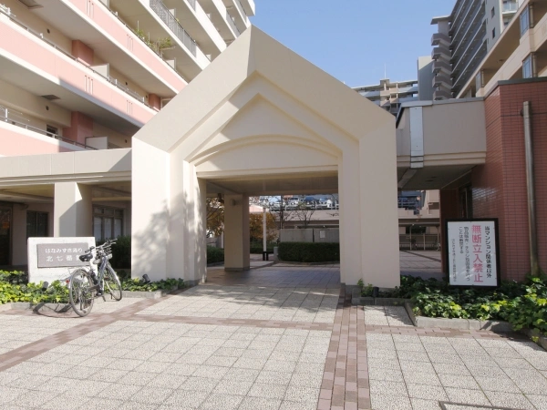 リバーパーク汐入はなみずき通り北七番館