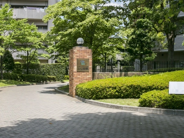 シティヴェールふじみ野　一番館
