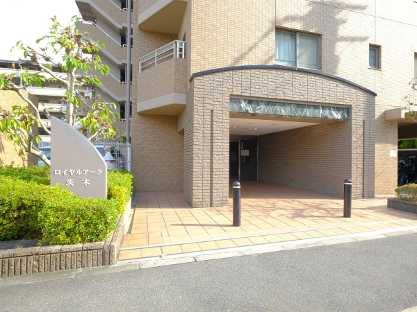 ロイヤルアーク茨木