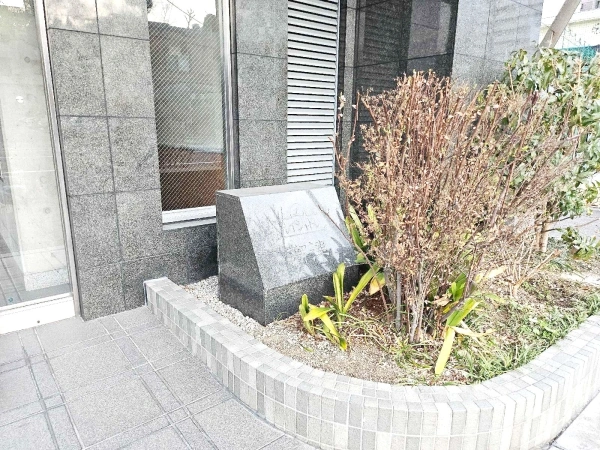ルイシャトレ高津