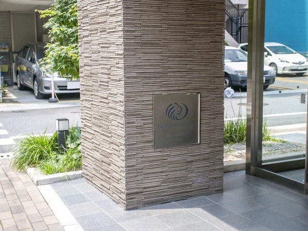 ライオンズ新御徒町