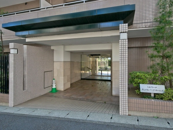 たまプラーザ美しが丘パーク・ホームズ