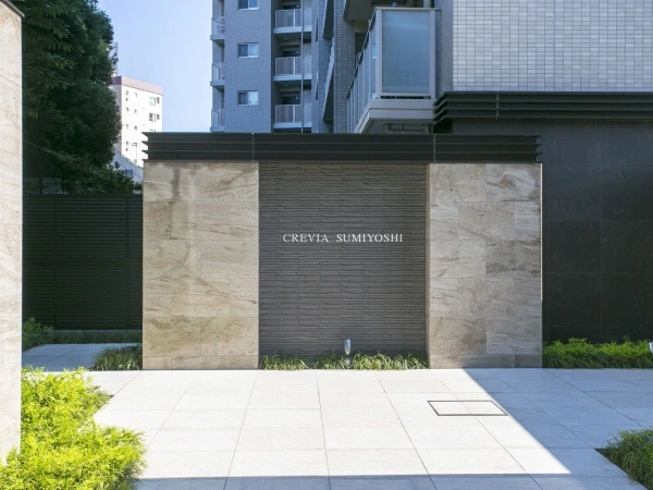 クレヴィア住吉