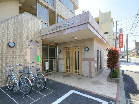 ローヤルシティ蓮根南