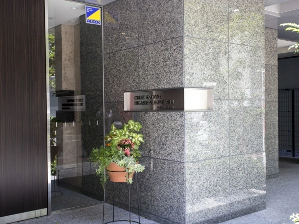 クレストラフィーネ東日本橋