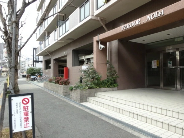 ヴェルドール野田