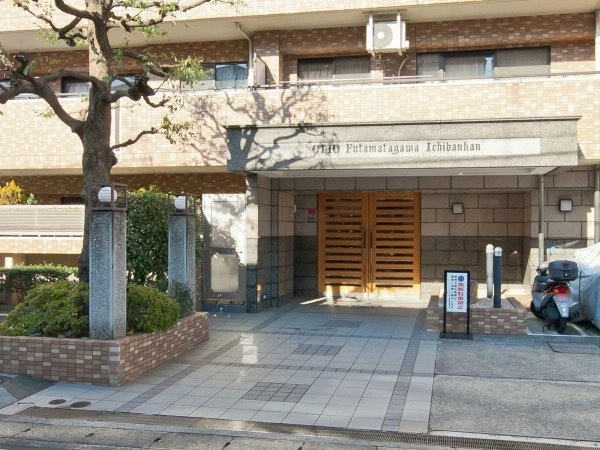 クリオ二俣川壱番館