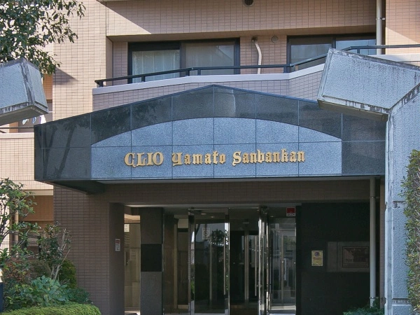クリオ大和参番館