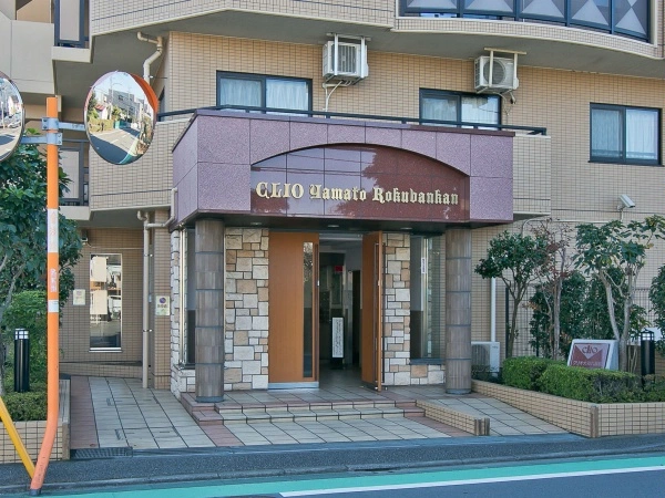 クリオ大和六番館