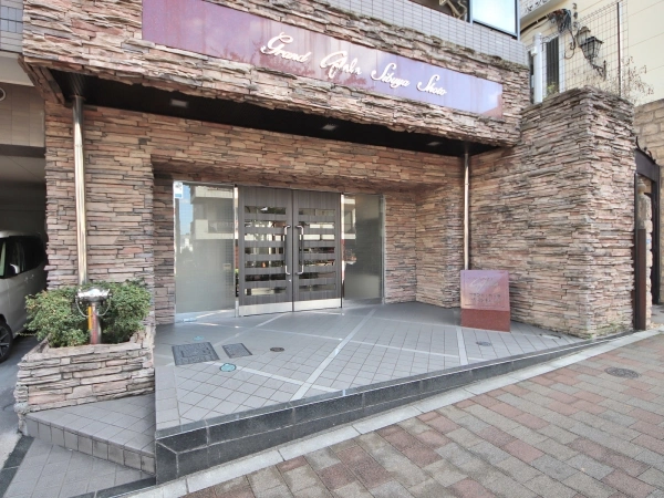 グランド・ガーラ渋谷松濤