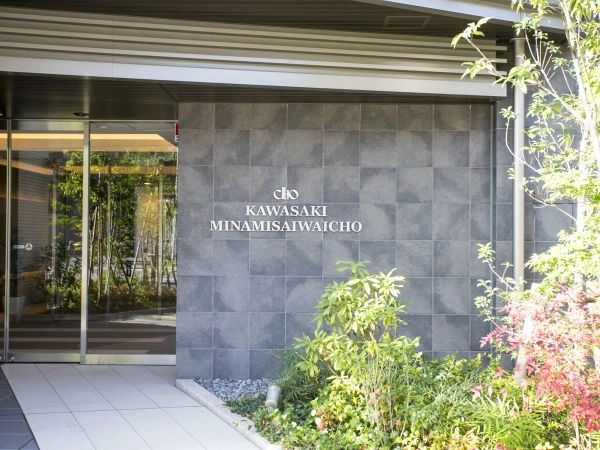 クリオ川崎南幸町