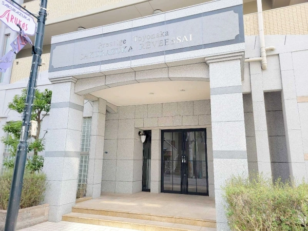 プレステージ豊中桜塚レーヴェッセ