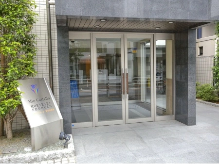 ミオカステーロ堀切菖蒲園