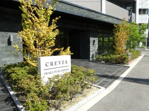 クレヴィア大阪福島