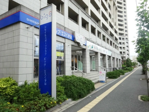 くずはタワーシティ