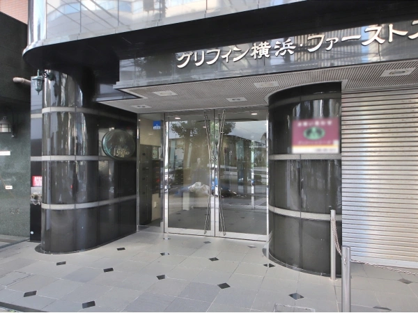 グリフィン横浜・ファーストステージ
