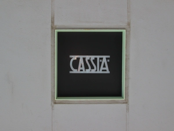 カッシア錦糸町