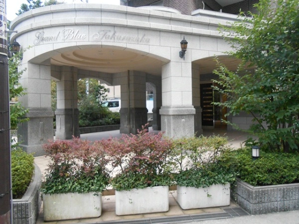 グランブルー宝塚