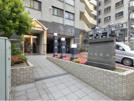 アドヴァンス川崎駅前