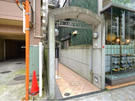 アドレ川崎