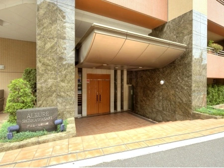 アリュール新川崎
