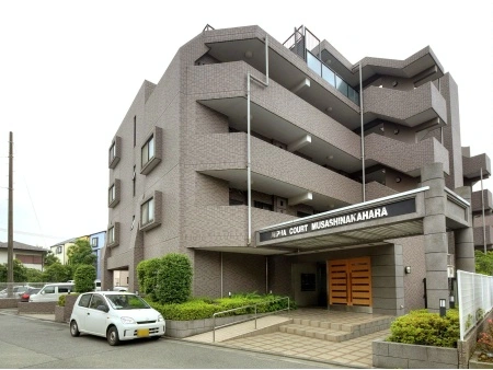 アルファコート武蔵中原