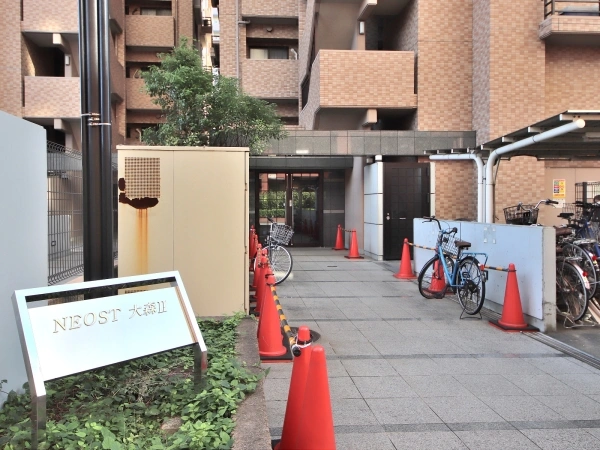 ネオスト大森II