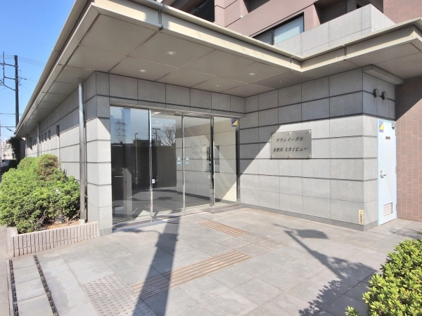 グランイーグル多摩川スカイビュー