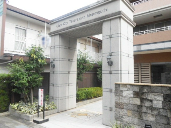 クレアシティ宝塚南口