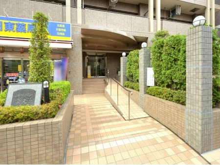 グリーンプラザ新丸子