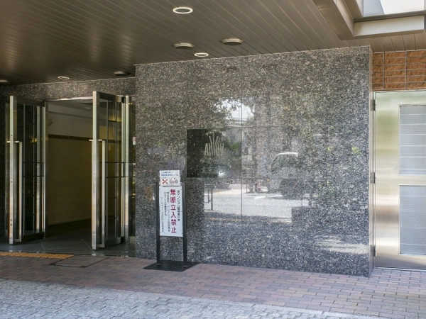 アールヴェール文京白山