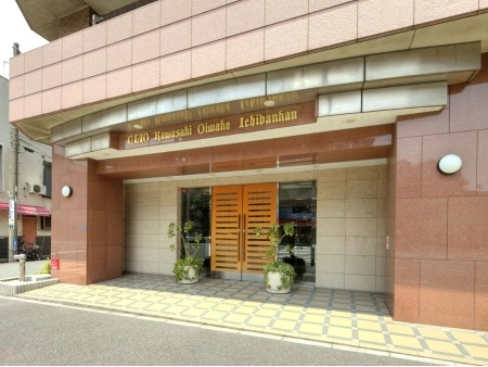 クリオ川崎追分壱番館