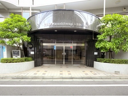 クリオ武蔵小杉壱番館