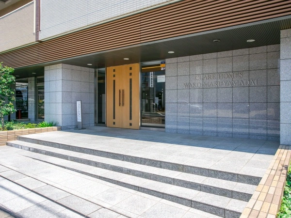 クレアホームズ和光丸山台