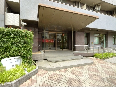 サンスターレ藤崎