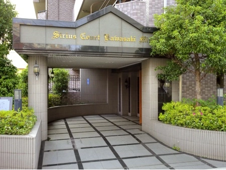 シリウスコート川崎南